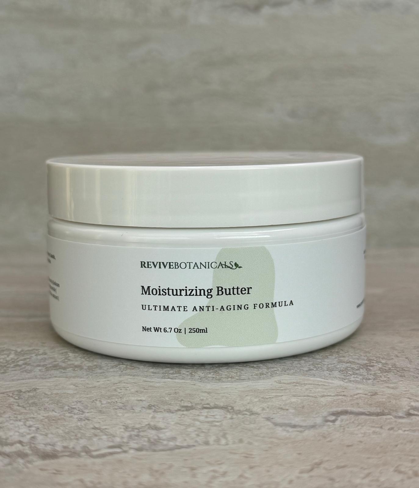 Moisturizing Body Butter jar for hydration and skin elasticity.